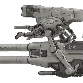 the-concept-design-of-prog-wang-13