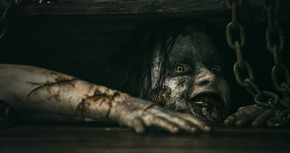 Evil Dead Remake Official First Image